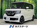 2018 Honda N BOX