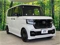 2022 Honda N BOX