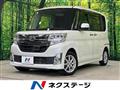 2014 Daihatsu Tanto
