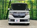 2014 Daihatsu Tanto