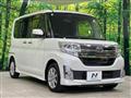 2014 Daihatsu Tanto