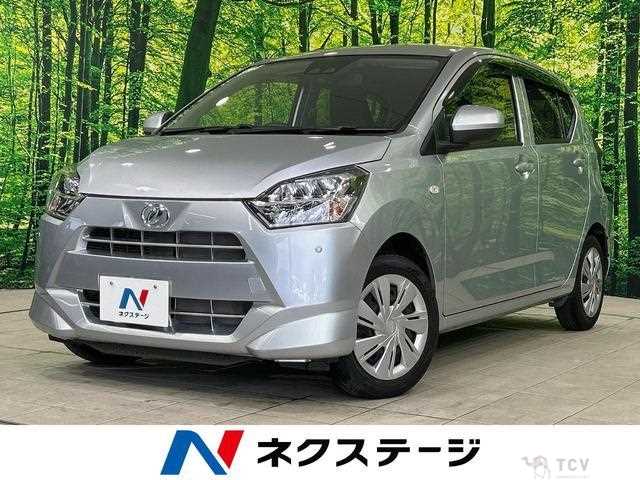 2021 Daihatsu Mira