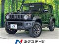 2025 Suzuki Jimny Sierra