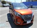 2022 Nissan Serena