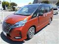 2022 Nissan Serena