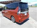 2022 Nissan Serena