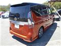 2022 Nissan Serena