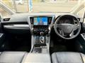 2019 Toyota Vellfire