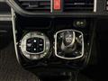 2017 Toyota Noah