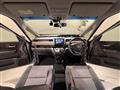 2021 Honda Freed