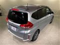 2021 Honda Freed