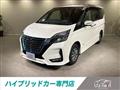 2021 Nissan Serena