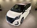 2021 Nissan Serena