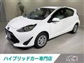 2021 Toyota AQUA