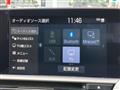2018 Toyota Crown Hybrid