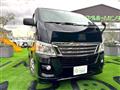2013 Nissan Nissan Others