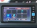 2024 Daihatsu Tanto