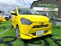 2020 Daihatsu Mira