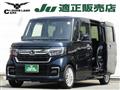 2022 Honda N BOX