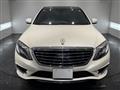 2015 Mercedes-Benz S-Class