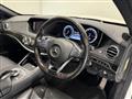 2015 Mercedes-Benz S-Class