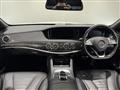 2015 Mercedes-Benz S-Class