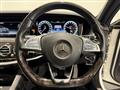 2015 Mercedes-Benz S-Class