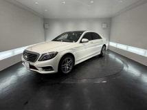 2015 Mercedes-Benz S-Class