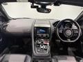 2014 Jaguar Jaguar Others