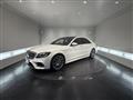 2019 Mercedes-Benz S-Class