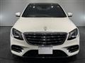 2019 Mercedes-Benz S-Class