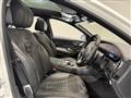 2019 Mercedes-Benz S-Class