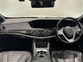 2019 Mercedes-Benz S-Class