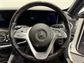 2019 Mercedes-Benz S-Class