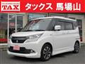 2017 Suzuki Suzuki Others