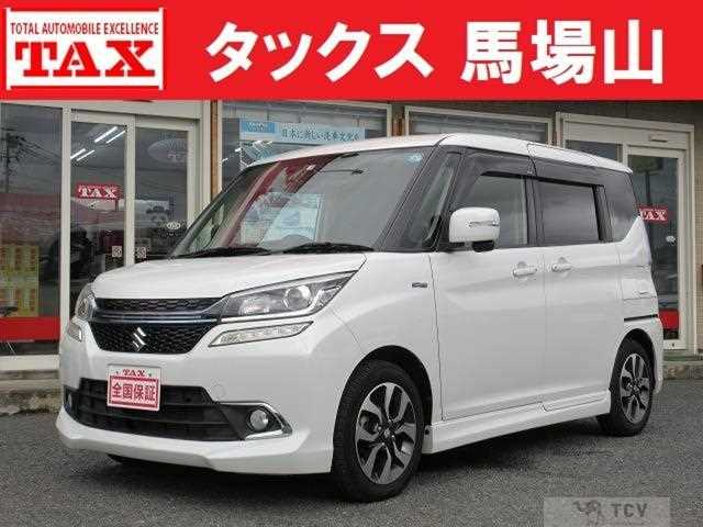 2017 Suzuki Suzuki Others