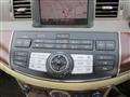 2005 Nissan Fuga