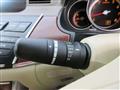 2005 Nissan Fuga