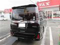 2015 Toyota Voxy