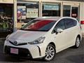 2015 Toyota PRIUS α