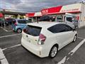 2015 Toyota PRIUS α