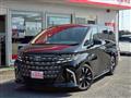 2024 Toyota Alphard Hybrid