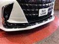 2024 Toyota Alphard G