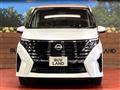 2025 Nissan Serena
