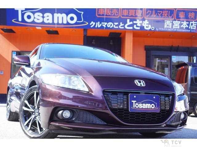 2013 Honda CR-Z