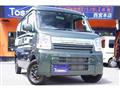 2022 Suzuki Every