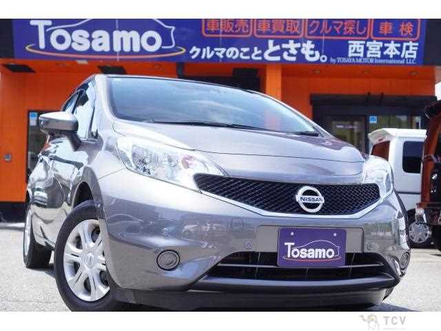 2016 Nissan Note