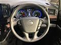 2024 Nissan Elgrand