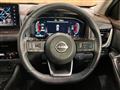 2024 Nissan X-Trail
