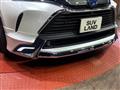 2024 Toyota Harrier Hybrid